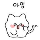 레온뷰티