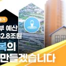 청담부동산중개사무소 네이버블로그