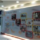 러브펫멀티펫샵 이미지