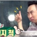 스터디포스학원