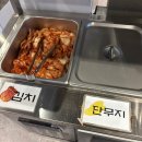 도리연닭도리탕 산본점 | 산본역 맛집 도리연닭도리탕 산본점 데이트 후기