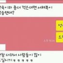 와! 이미지