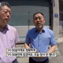 동이국수집 이미지