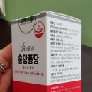 메디언스(주) 이미지