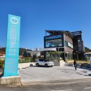 봉곡동423 | [구미카페/도량동카페] 정원이 외국같은 대형 카페 '라군423'(구미카페추천/구미모임장소추천)