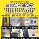 오성비디오 이미지