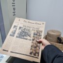 주) 참프레 군산공장 | 군산 2박3일 가족여행 다녀온 후기