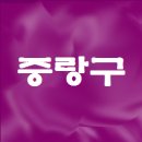 새마을로5길 이미지