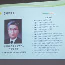 한국진로진학정보연구소