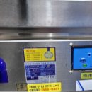 보경루