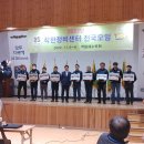 대성오토 이미지