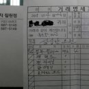 칠원점현대자동차 이미지