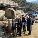 청송심씨 묘역 | 청송심씨 고양 입향조 ‘심봉원 묘역·신도비’···市, ‘향토유산’ 지정