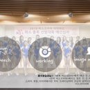 진미장원 - 장성군 사창로 64-3 | 진미장원