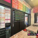청운약국 | 청주횟집 청운수산 돔 포장해서 먹기