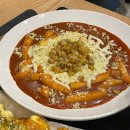 와우신내떡 이미지