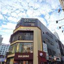 서면 슈가링왁싱 스피드 왁싱 언니쓰 슈가링 왁싱에서 슈가링 브라질리언 왁싱 후기