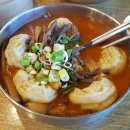 어정로1L | 망향비빔국수 (용인맛집, 어정역맛집, 잔치국수 추천)