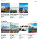 (유) 스카이 리더스 투어 | 일본 도쿄 가족 여행 후기 - 하코네 일일 투어 / 후지산 &amp; 카와구치코