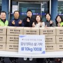 업성정미소 이미지