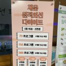 채움온열까페