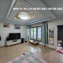 광천태양광 - 50033 | 광천태양광
