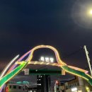 울진생선구이 이미지