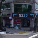 범어로또판매점