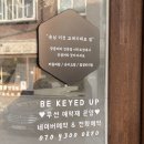 저동중학교 | 정발산 미용실 *비키드업* 자연스럽게 탱글함이 느껴지는 손이고펌, 고데기 졸업 후기 🐶애견동반💖