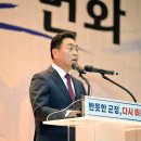 성공시대