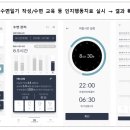 (주)에임메드 이미지