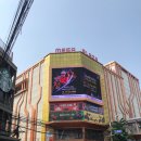 왕궁프라자 이미지