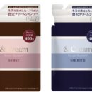 2025 Japan Packaging Contest Good Packaging Toiletry 포장 부문상 이미지