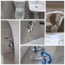 보미청광아파트 | 남양주 보미청광아파트 변기 플러시 밸브 수리, 앵클밸브까지 싹 교체 완료!