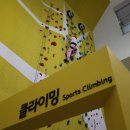 하남시청소년수련관 이미지