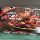 [추석 휴일에는 치킨으로! 치킨 맛집 : 처가집양념치킨]오늘도 맛으로 치유받다 – 처갓집 순살 반반...