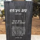 한림내과의원 이미지