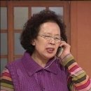 이레델