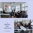 상희독스 아카데미 | [반려동물 인문학]애니언파크 '반려동물 올바르게 사랑하기' 강의 하고 왔어요