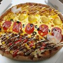 유로코피자용암점 이미지