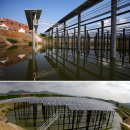 선진2 태양광발전소 이미지