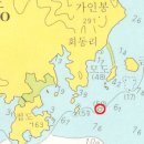 무저도 이미지