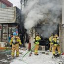 시민세탁소 이미지