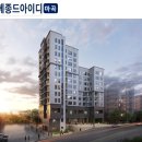 아이디조감도
