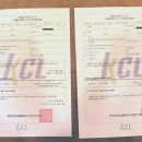 자민환경 이미지