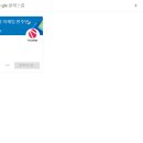 패스트마케팅