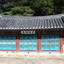 추봉영당 이미지