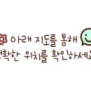 일점이안경원 네이버블로그