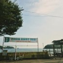 신선마을휴양지캠핑장 이미지
