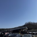 부자김밥 | [광주휴게소] 부자김밥 라면 휴게소 맛집 간식 방문 후기